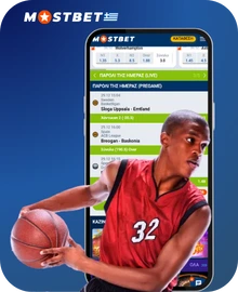 Στοιχήματα χωρίς ρίσκο