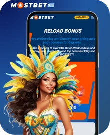 Ασφαλή στοιχήματα online