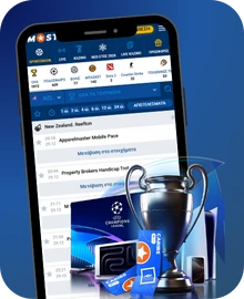 Αθλητικά στοιχήματα σήμερα