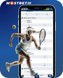 Στοίχημα στο τένις