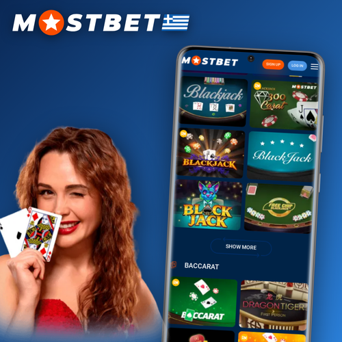 Το Mostbet Affiliate πρόγραμμα συνεργατών με dashboard εσόδων και υψηλά ποσοστά προμήθειας