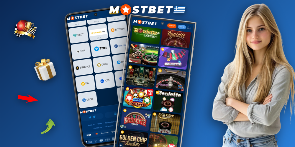 Το Mostbet Affiliate δραστηριοποιείται σε πάνω από 90 χώρες παγκοσμίως με πλήρη κάλυψη
