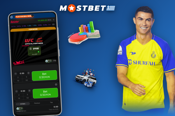 Mostbet Aviator online με πάνελ ιστορικού γύρων και κωδικό hash για δίκαιη διαφάνεια παιχνιδιού