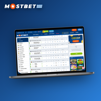 Εικονίδιο browser με πρόσβαση στο Mostbet καζίνο χωρίς εγκατάσταση εφαρμογής