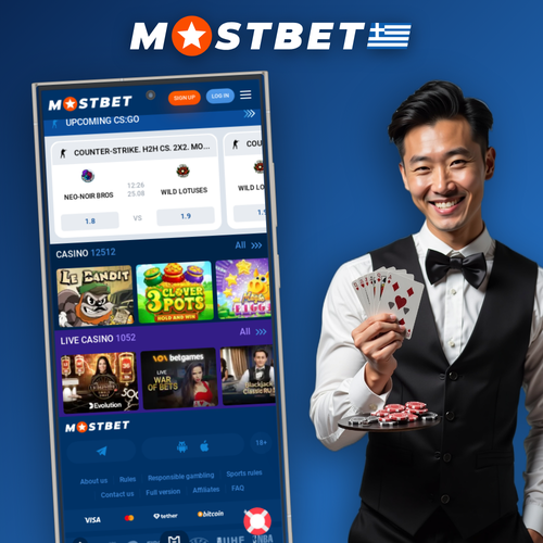 Mostbet — η επίσημη πλατφόρμα καζίνο και αθλητικού στοιχήματος στην Ελλάδα