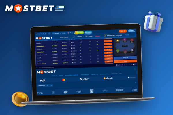 Αυτόματη ενημέρωση του desktop client Mostbet με μπάρα προόδου κατά την εκκίνηση