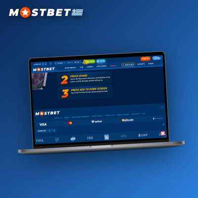 Εικονίδιο desktop υπολογιστή με λογότυπο Mostbet για μεγάλες συνεδρίες live streaming