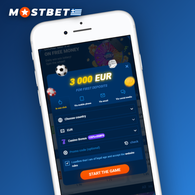 Δημιουργία νέου Mostbet λογαριασμού μέσω επαλήθευσης email
