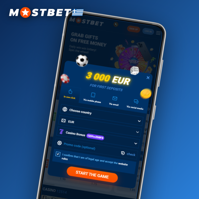 Εγγραφή Mostbet με ένα κλικ σε πορτοκαλί κουμπί