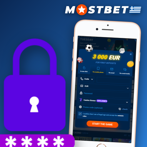 Mostbet εγγραφή σε smartphone με φόρμα σύνδεσης και κουμπί εγγραφής