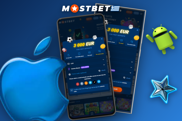 Πάνελ επαλήθευσης Mostbet με πεδία μεταφόρτωσης εγγράφων ταυτότητας