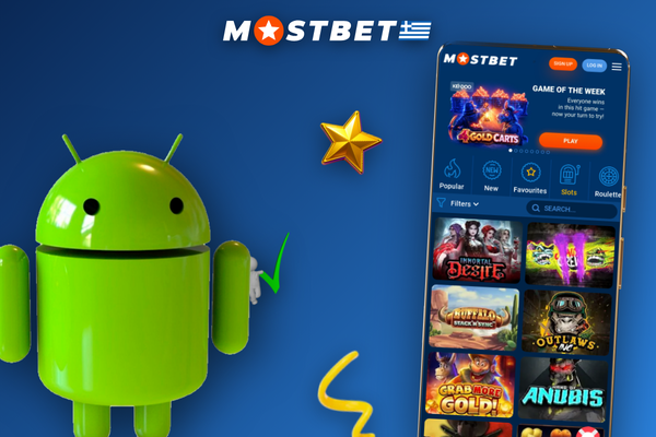 Εκπρόσωπος υποστήριξης Mostbet σε Ζωντανή Συνομιλία για βοήθεια με το bonus