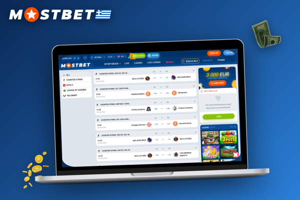 Φόρμα σύνδεσης Mostbet σε macOS με πεδίο κωδικού προσφοράς και εικονίδιο στο Dock