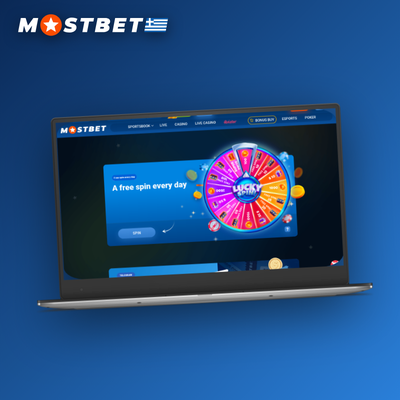 Μπόνους χωρίς κατάθεση Mostbet για νέους λογαριασμούς με όρους τζίρου