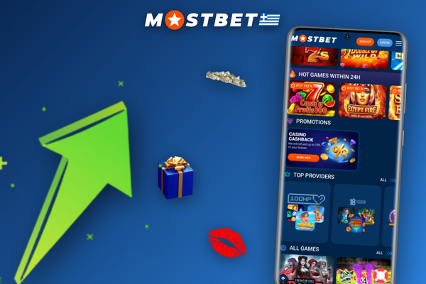 Ημερολόγιο λήξης κουπονιού Mostbet δίπλα στον κωδικό BETBONUS125