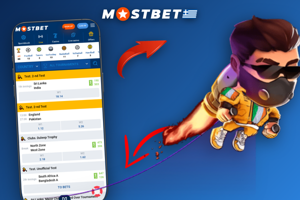 Φόρμα εγγραφής Mostbet σε κινητό με επιλογές email τηλεφώνου και κοινωνικών δικτύων