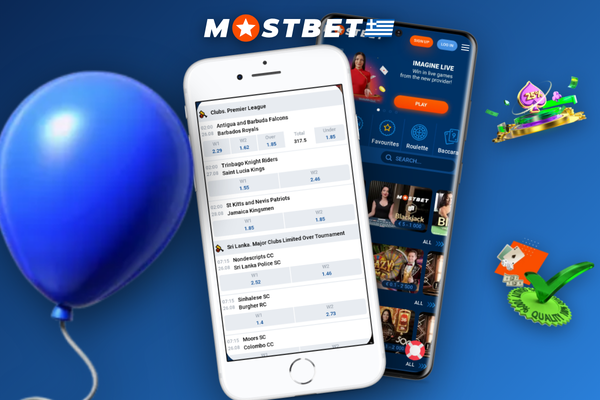 Σύνδεση Mostbet Ελλάδα και παρακολούθηση ποδοσφαιρικού αγώνα από κινητό