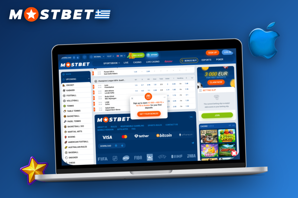 Mostbet κατέβασμα για PC σε Windows με ζωντανό ποδόσφαιρο και πίνακα αποδόσεων