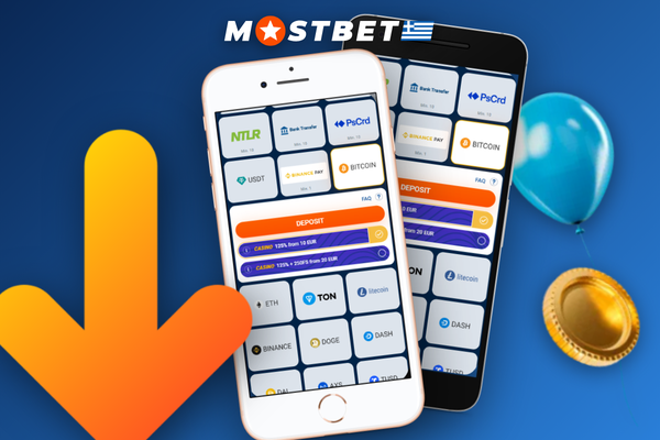 Επικοινωνία με την υποστήριξη Mostbet για θέματα ανάληψης μέσω ζωντανή συνομιλία