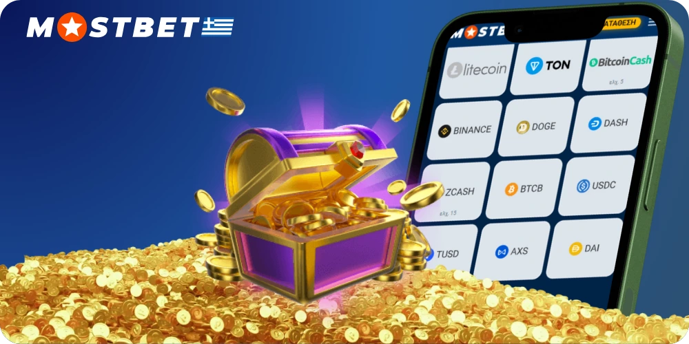 Online καζίνο Mostbet Ελλάδα